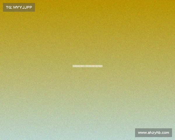 体育赛事消极对赛;体育赛事面临的风险有哪些