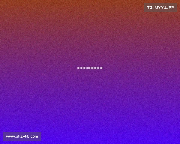 电子竞技的代码;电子竞技的代码是什么